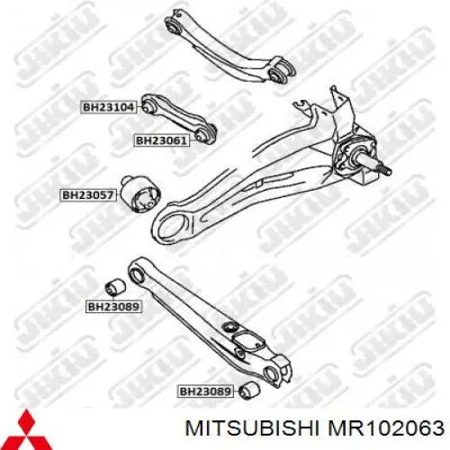 Купить MR102063 Mitsubishi Сайлентблок заднего продольного рычага передний
