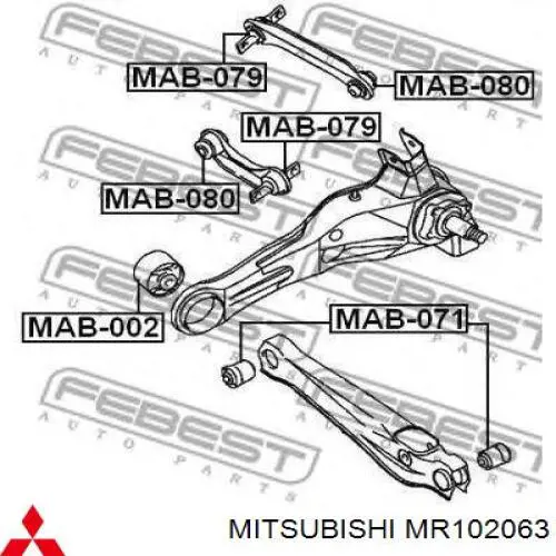 Сайлентблок заднего продольного рычага передний MR102063 Mitsubishi