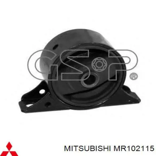 MR102115 Mitsubishi подушка (опора двигателя задняя)