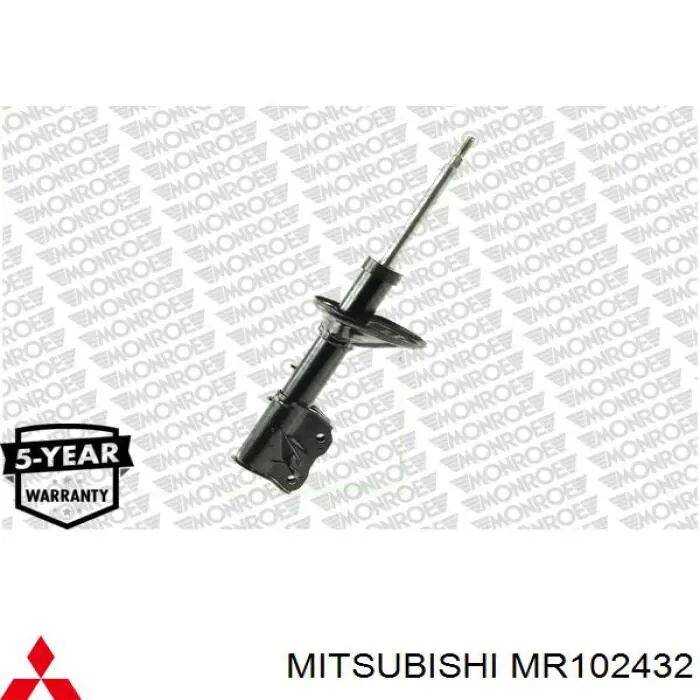 MR102432 Mitsubishi амортизатор передний правый