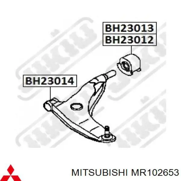 Купить MR102653 Mitsubishi Сайлентблок нижний передней подвески