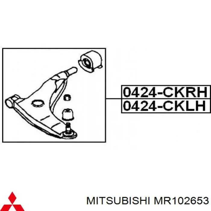Сайлентблок переднего рычага MR102653 Mitsubishi