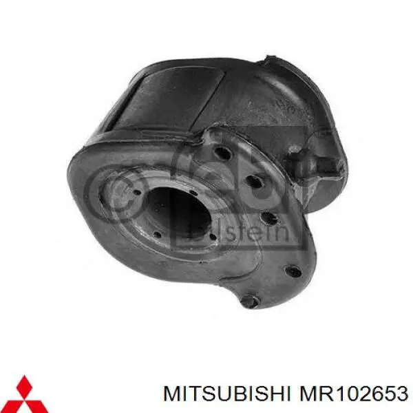 Сайлентблок переднего нижнего рычага Mitsubishi MR102653