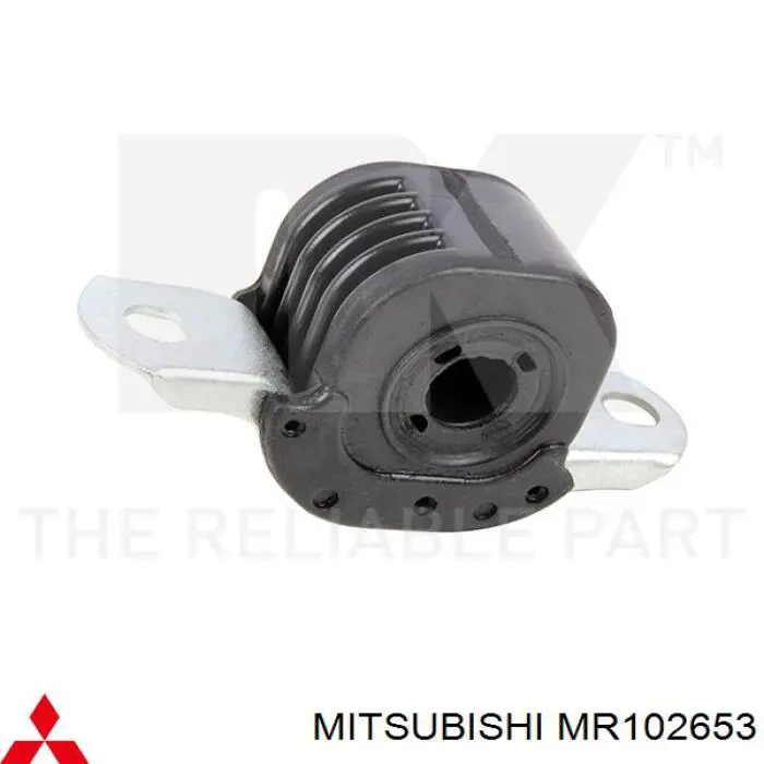 Сайлентблок передней подвески Mitsubishi MR102653 цена, от 8.18 USD