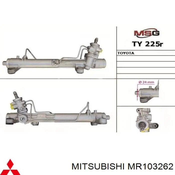 Рейка рулевая AGR MT9208