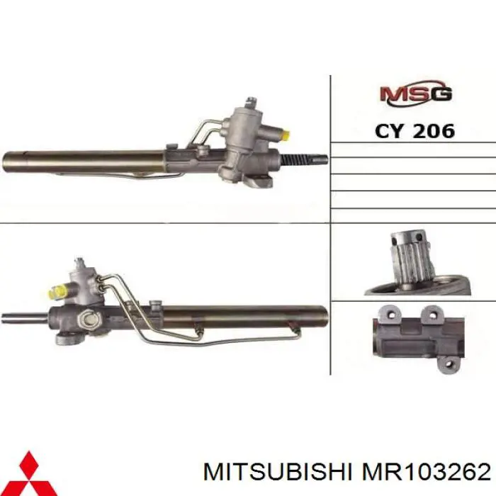 Купить MR103262 Mitsubishi Рулевая рейка