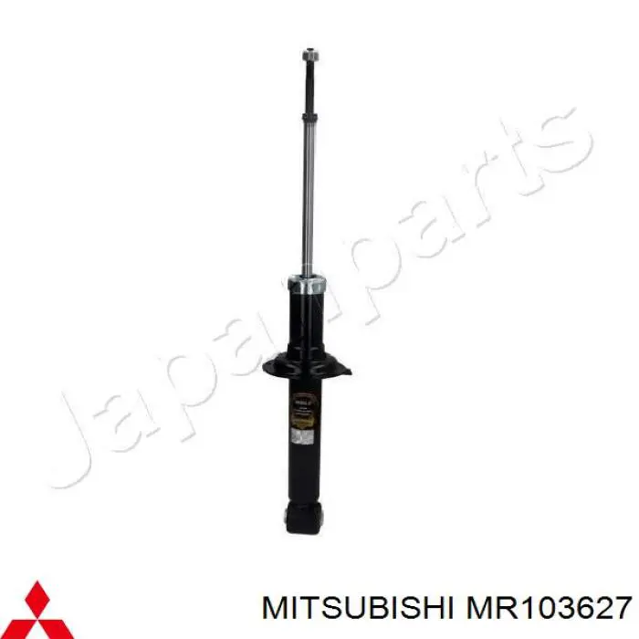 Купить MR103627 Mitsubishi Амортизатор задней подвески