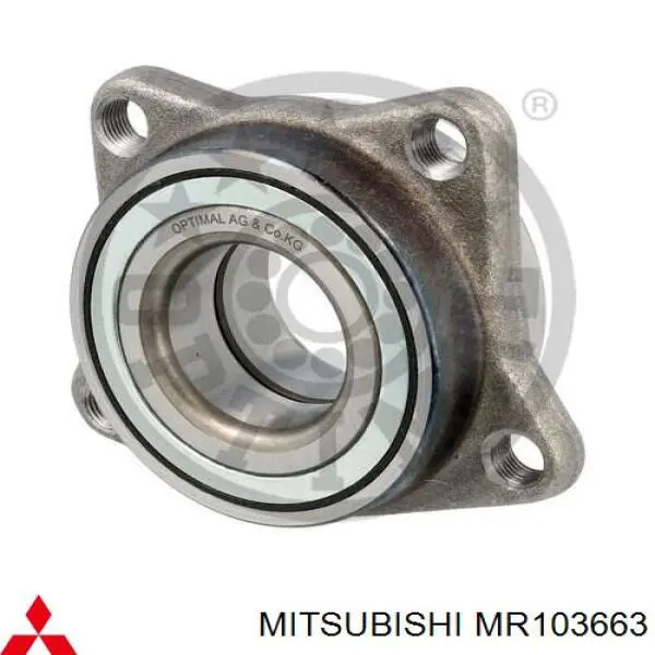 MR103663 Mitsubishi подшипник ступицы передней