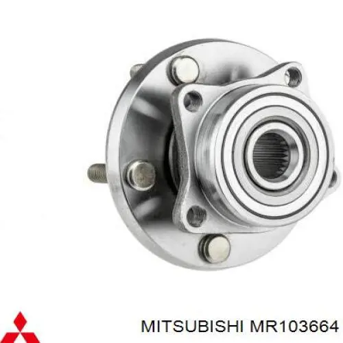 Ступицы передних колес Mitsubishi MR103664 цена, от 57.14 USD