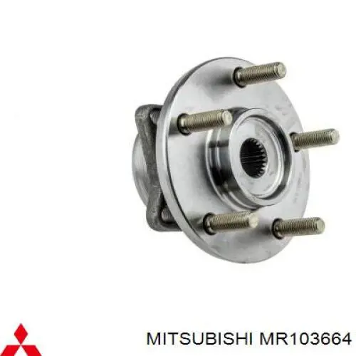 Купить MR103664 Mitsubishi Ступица переднего колеса