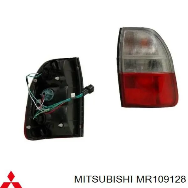 Lanterna traseira direita 2141952RA Depo/Loro