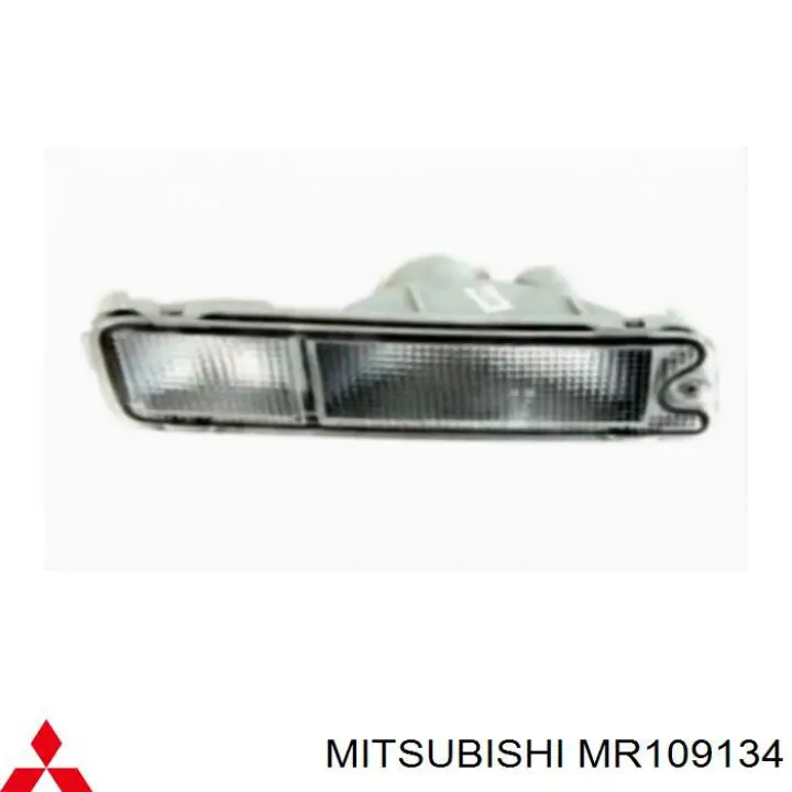 Габарит (указатель поворота) в бампере, правый Mitsubishi MR109134 цена, от 8.67 USD