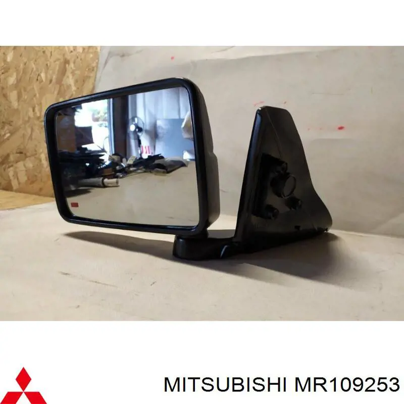  MMR109253 Mitsubishi