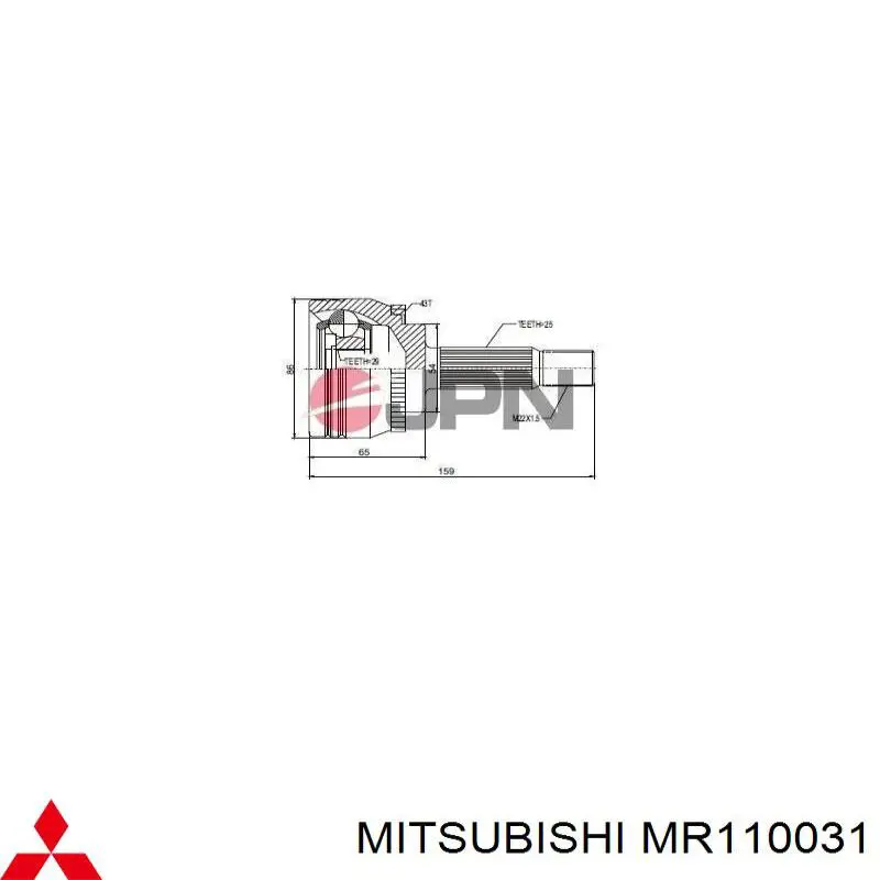 Привод передний левый Mitsubishi MR110031 цена, от 50.68 USD