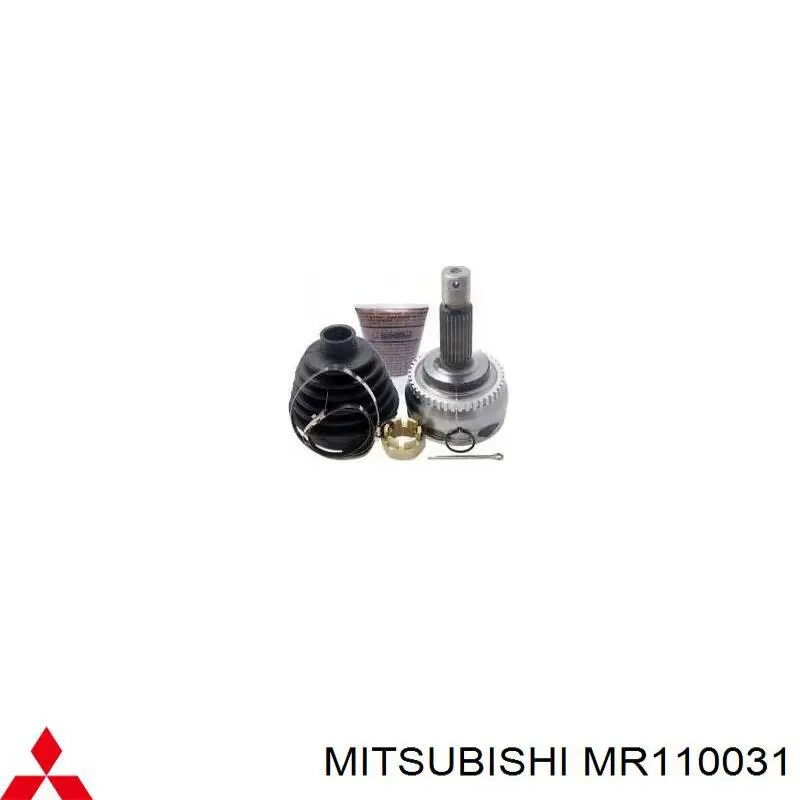 Левая полуось MR110031 Mitsubishi