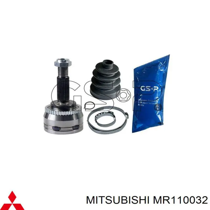 Граната колесная Mitsubishi MR110032 цена, от 27.29 USD