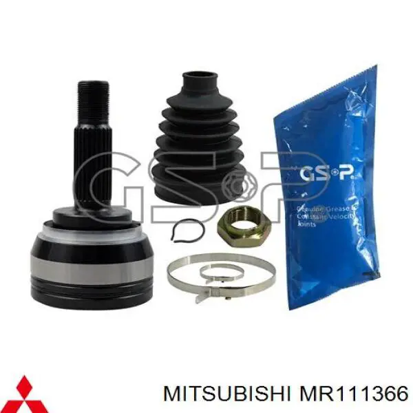 Граната колесная Mitsubishi MR111366 цена, от 30.48 USD
