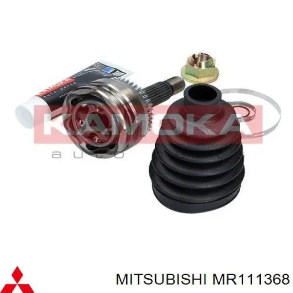  Mitsubishi MR111368 цена, от 112.87 USD