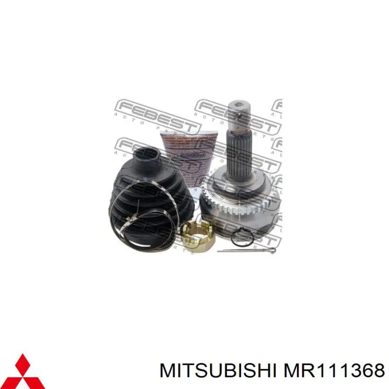  Mitsubishi MR111368