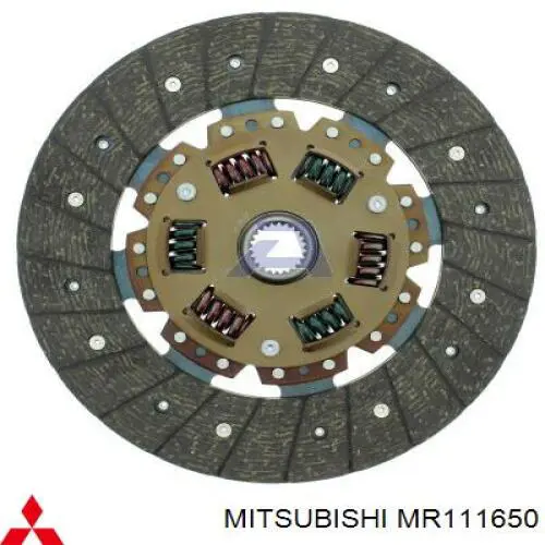 MR111650 Mitsubishi Диск сцепления ведомый