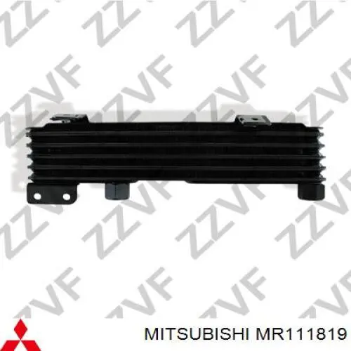  MR111819 Mitsubishi