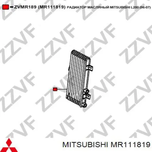 Масляный радиатор АКПП Q-fix Q1720119 цена, от 98.49 USD