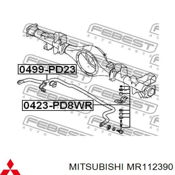 Стабилизатор задний MITSUBISHI MR112390