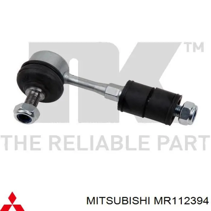 MR112394 Mitsubishi стойка стабилизатора заднего