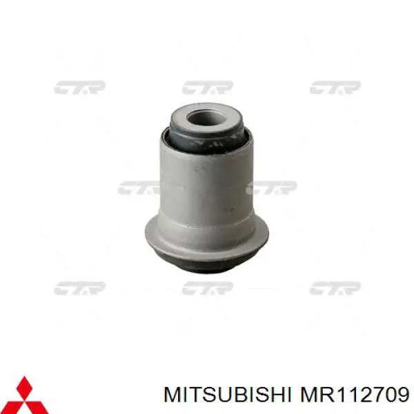 MR112709 Mitsubishi сайлентблок переднего нижнего рычага