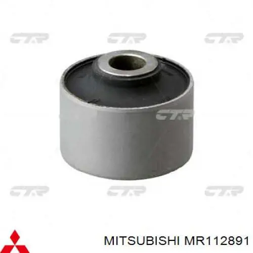 MR112891 Mitsubishi сайлентблок заднего продольного рычага задний