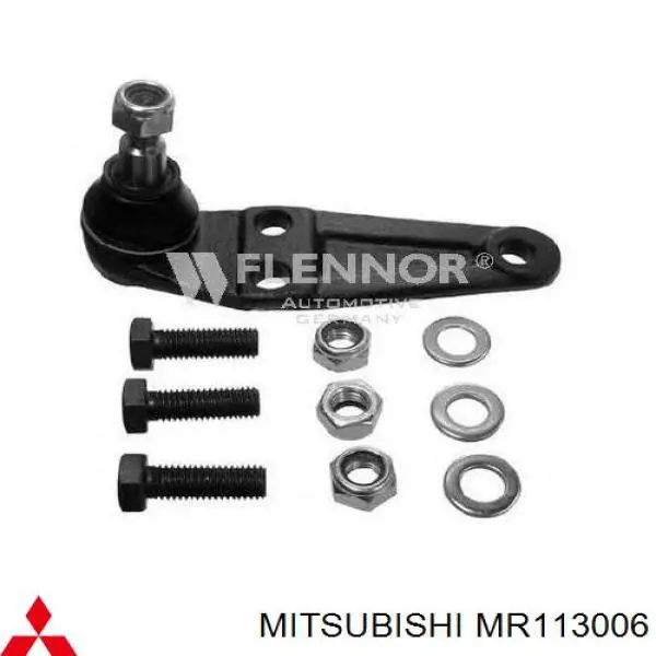Купить MR113006 Mitsubishi Главный цилиндр сцепления