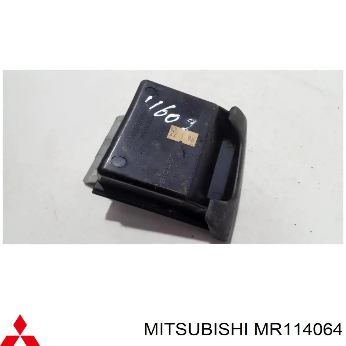  Mitsubishi MR114064 цена, от 5.91 USD