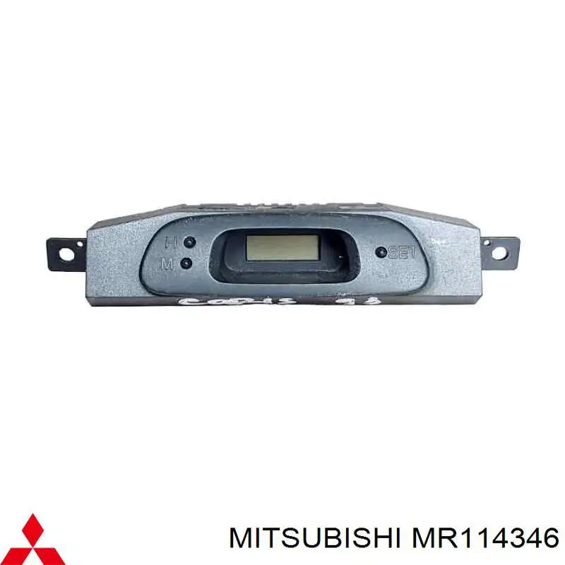 Часы Mitsubishi MR114346 цена, от 5.07 USD