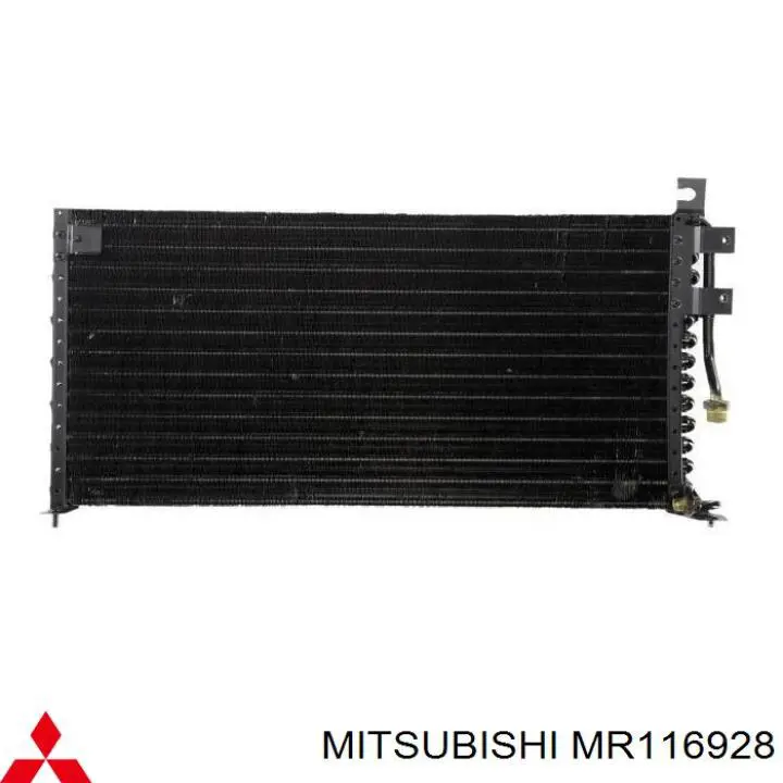 Радиатор кондиционера MR116928 Mitsubishi