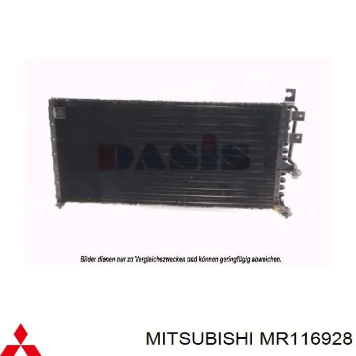 Купить MR116928 Mitsubishi Радиатор системы охлаждения кондиционера