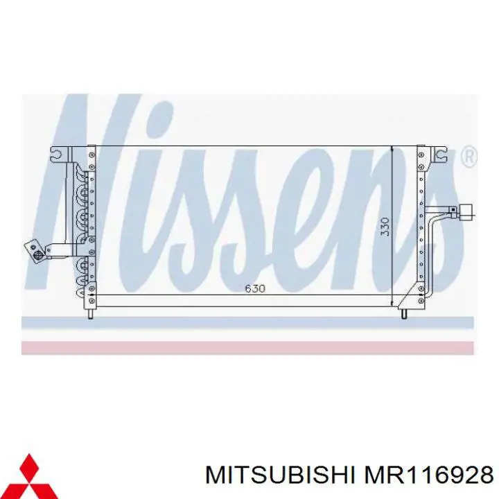 Конденсатор кондиционера Mitsubishi MR116928 цена, от 83.12 USD