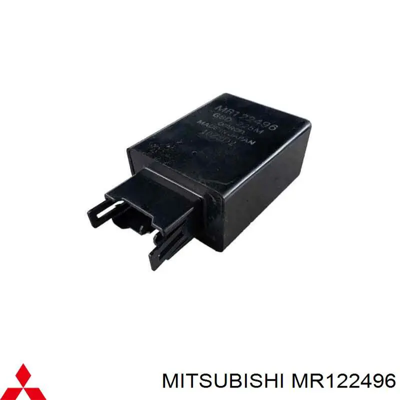 Реле фары Mitsubishi MR122496 цена, от 10.14 USD