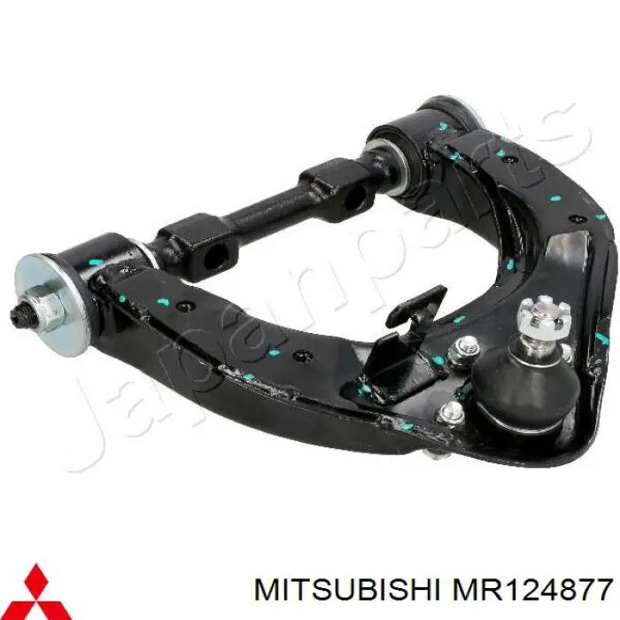 Рычаг передней подвески верхний левый MR124877 Mitsubishi