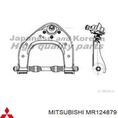 Рычаг передней подвески верхний левый Mitsubishi MR124879 цена, от 29.14 USD