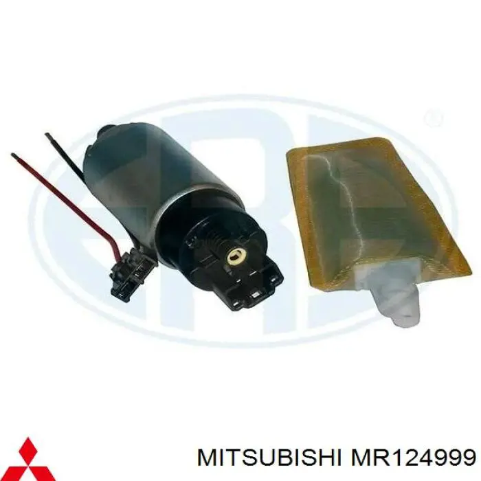 Бензонасос MR124999 Mitsubishi