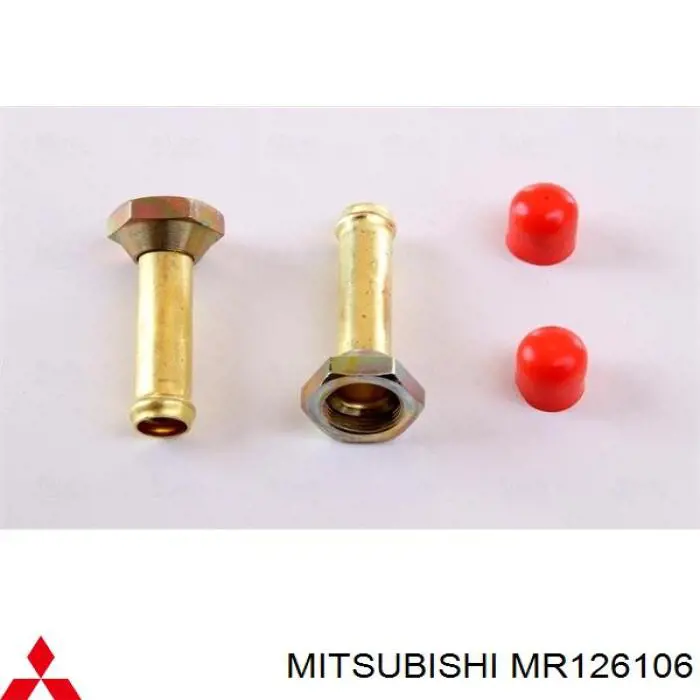 Радиатор охлаждения двигателя Mitsubishi MR126106 цена, от 56.77 USD