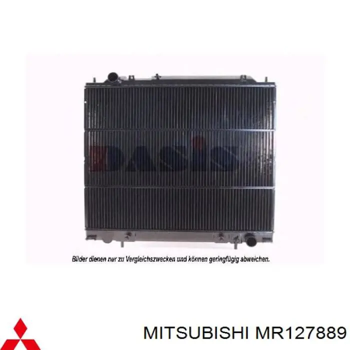 Радиатор MR127889 Mitsubishi