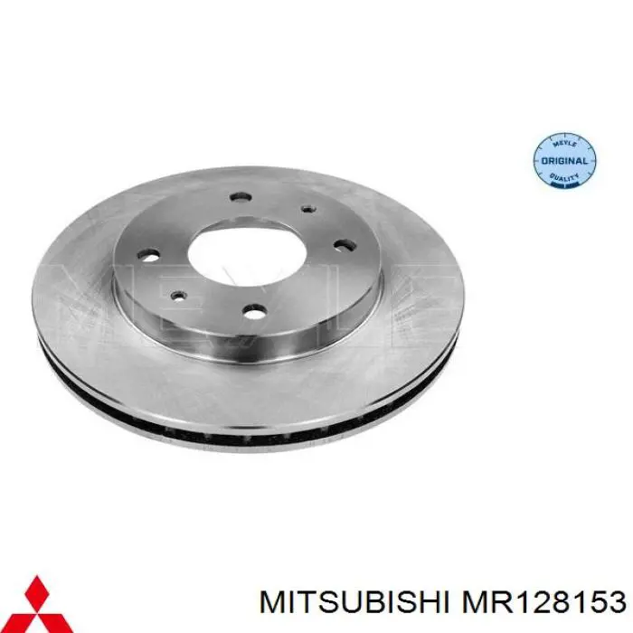 MR128153 Mitsubishi диск тормозной передний