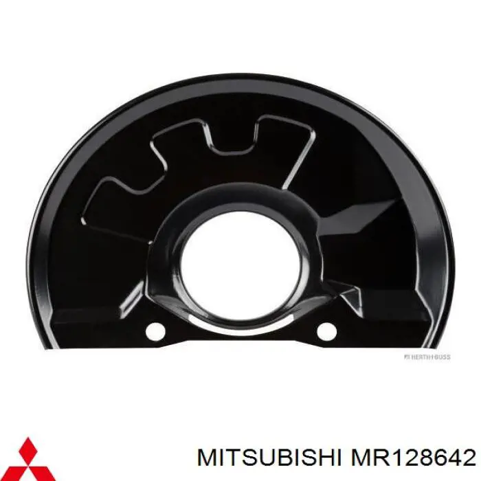 Защита тормозного диска переднего правого 30818030 Mitsubishi