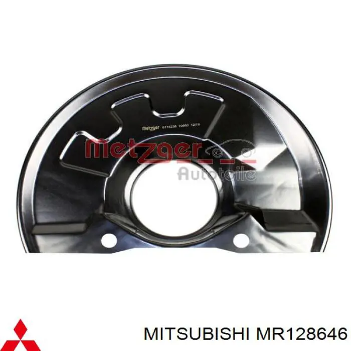 MB584737 Mitsubishi proteção do freio de disco dianteiro direito