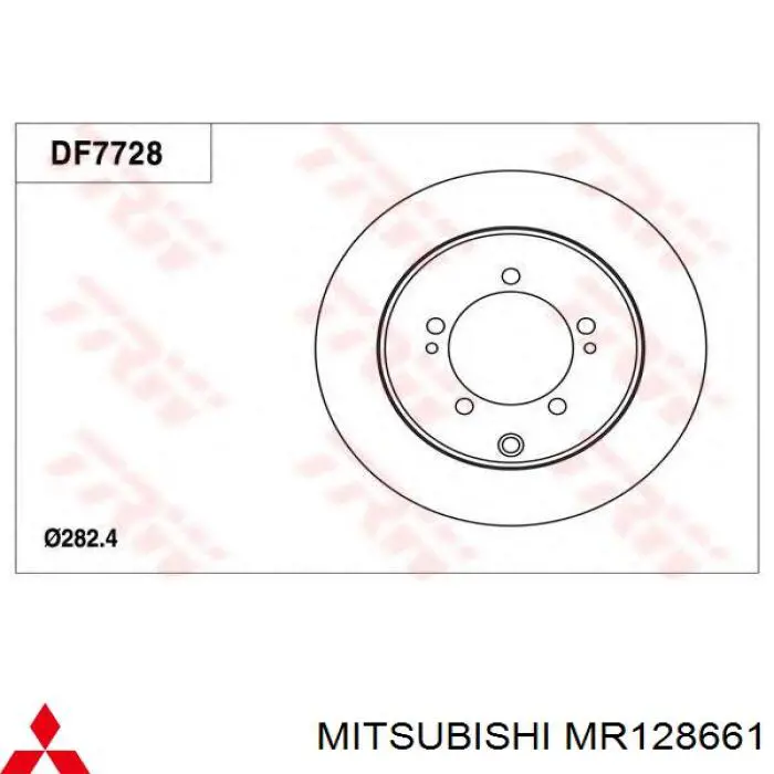 MR128661 Mitsubishi Дисковый тормоз