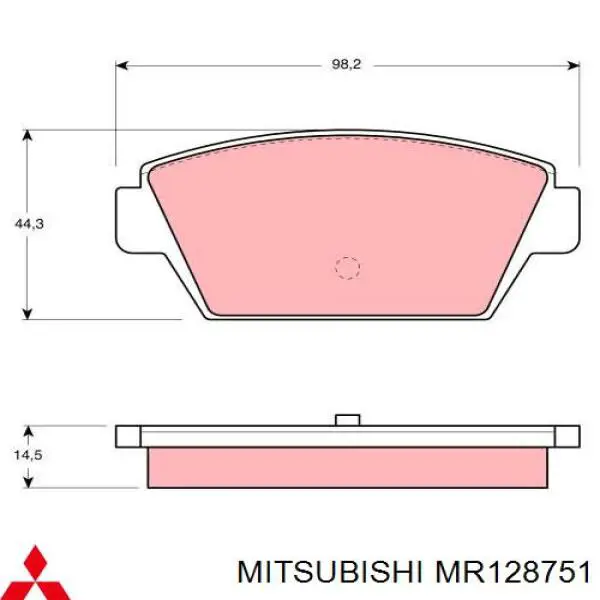 MR128751 Mitsubishi колодки тормозные задние дисковые