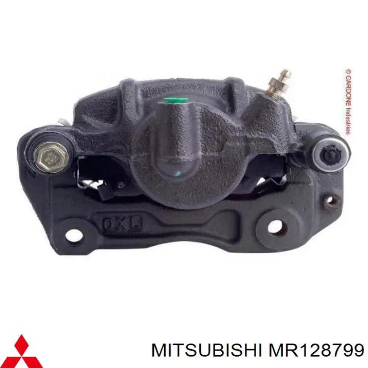 Передние тормозные колодки MR128799 Mitsubishi