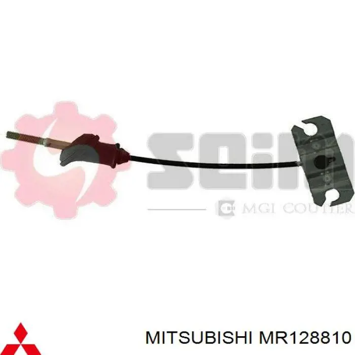 Передний трос ручника MMR128810 Mitsubishi