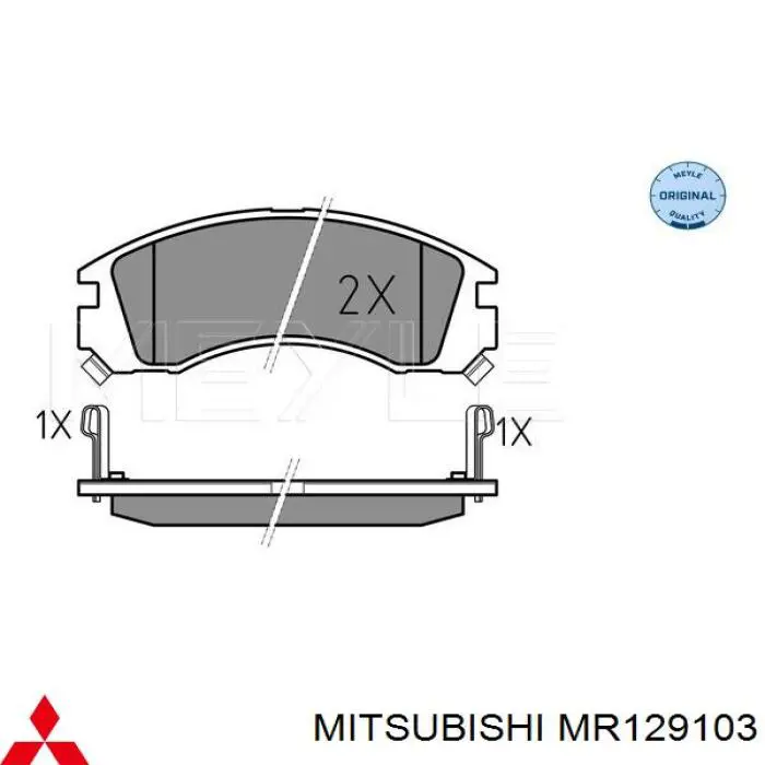 MR129103 Mitsubishi колодки тормозные передние дисковые
